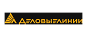 Деловые Линии